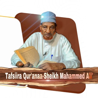 Telegram profile photo for Tafsira & Bukhari (Sh Asabot)