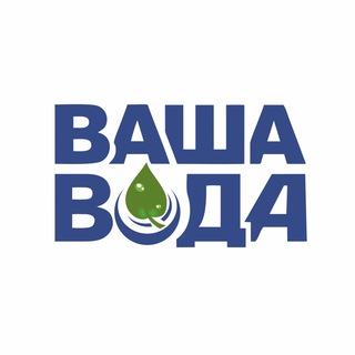 Telegram profile photo for ВАША ВОДА
