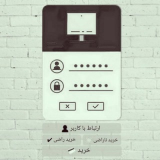 Telegram profile photo for دیوار