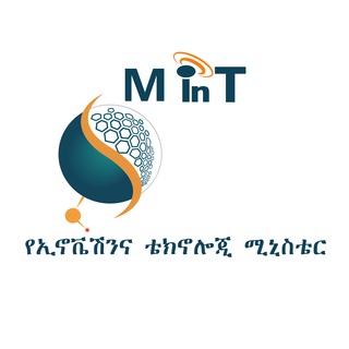 Telegram profile photo for Ministry of innovation and technology (MinT)