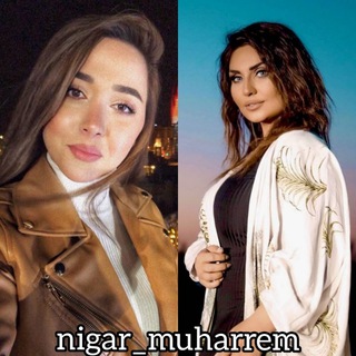 Telegram profile photo for شبنم تووزلو nigar muharrem