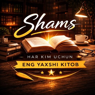 Telegram profile photo for Shams kitoblari