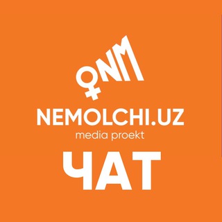Telegram group profile photo for Nemolchi.Uz Chat