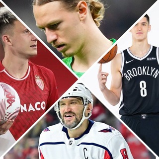 Telegram profile photo for Российские легионеры в зарубежных чемпионатах