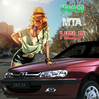 Telegram profile photo for IranmtaHelp