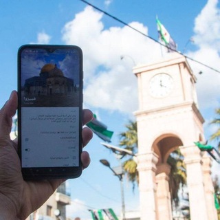 Telegram profile photo for فسِيرُوا