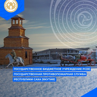 Telegram profile photo for gps_sakha14