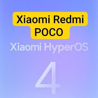Telegram profile photo for Technoble Amit | Xiaomi Hyper OS Updates