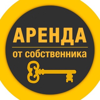 Telegram profile photo for Аренда жилья Казань