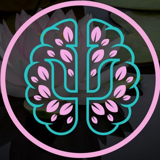 Telegram profile photo for تکنیک های روان درمانی
