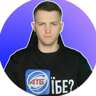 Telegram profile photo for Євченко
