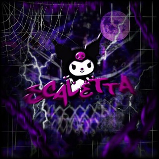 Telegram profile photo for Scaletta De Mortale