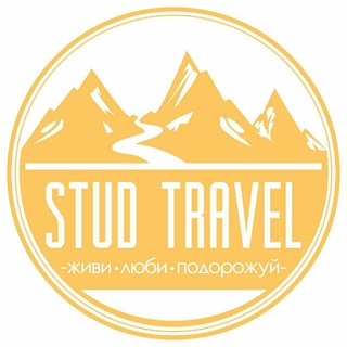 Telegram profile photo for Stud Travel