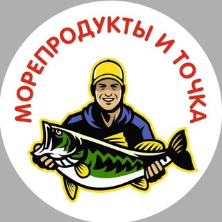 Telegram profile photo for Форель из Карелии Подольск