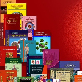 Telegram profile photo for ALL AYURVEDA BOOKS 📚 & BAMS STUDY MATERIAL