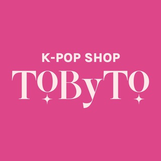 Telegram profile photo for ToByTo Shop ✧ k-pop albums