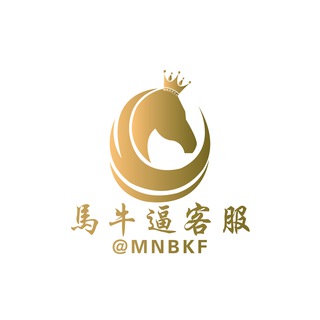Telegram profile photo for NB客服