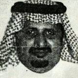 Telegram profile photo for وبالوالدين إحسانا 💡💡