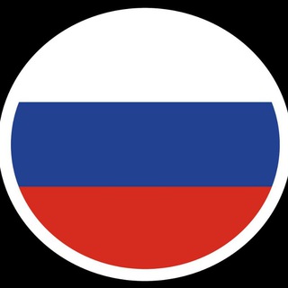 Telegram profile photo for Новости России сегодня Москва Питер Норильск свежие новости жесть
