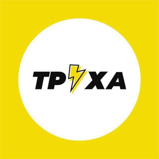 Telegram profile photo for Труха⚡️Беларусь