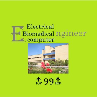 Telegram profile photo for BME & EE & CE