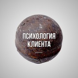 Telegram profile photo for artemzom | смысловик