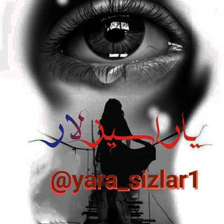 Telegram profile photo for 𓄂ꪴꪰ𝄽 ⃝꯭⃭݊❥꯭꯭ᬼ꯭꙰ 𓇚꯭یارا سیزلار𓇚꯭✾ٜٜٜٜ̂̂̂̂̂̂͢͜͡💔꙰҈꙰҈꙰҈᭄࿐ྀུ༅