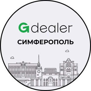 Telegram profile photo for G Dealer Simferopol