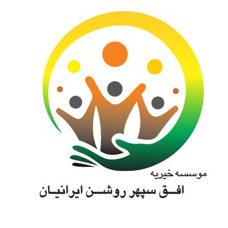 Telegram profile photo for موسسه اسرا