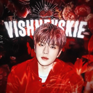 Telegram profile photo for 𝙑𝙄𝙎𝙃𝙉𝙀𝙑𝙎𝙆𝙄𝙀