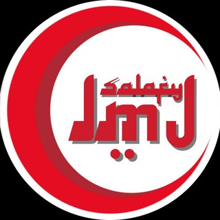 Telegram profile photo for Salafy Lumajang