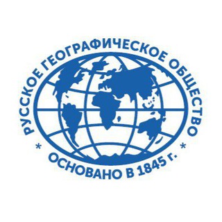 Telegram profile photo for Свердловское отделение РГО