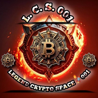Telegram profile photo for LEGEND CRYPTO SPACE