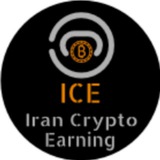 Telegram profile photo for درآمد با ارزهای دیجیتال