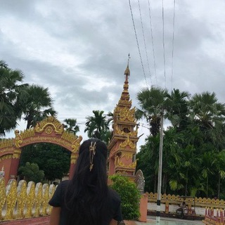 Telegram profile photo for ဖွဲ့သီခြင်း