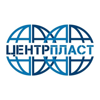 Telegram profile photo for Центрпласт | завод пластиковых изделий