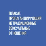 Telegram profile photo for Иди за Джейсусом