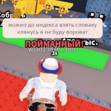 Telegram profile photo for Отзывы Лота 💰