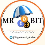 Telegram profile photo for Mrbit airdrop | ایردراپ💰