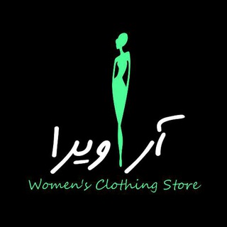 Telegram profile photo for Ara vira_shop👗👖👜🛍