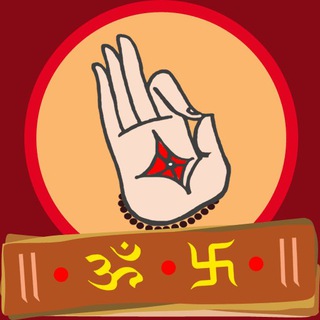 Telegram profile photo for Stotra Nidhi