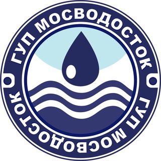 Telegram profile photo for «Мосводосток»