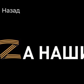 Telegram profile photo for МКОУ «Ахалчинская СОШ»