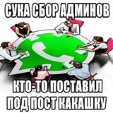 Telegram profile photo for Переходник клима 🥭 🥭 🥭