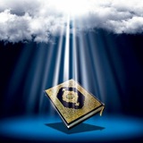 Telegram profile photo for دواء وشفاء