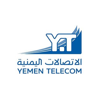 Telegram profile photo for الاتصالات اليمنية — Yemen Telecom