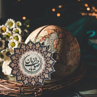 Telegram profile photo for شبكة الرصد المهدوي