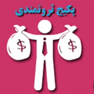 Telegram profile photo for ثروتمندان خودساخته