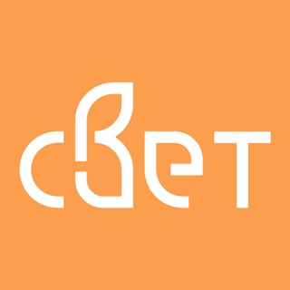 Telegram profile photo for Свет|Психологический Центр