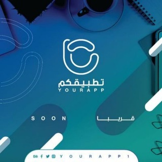 Telegram profile photo for فرصة عمل اون لاين